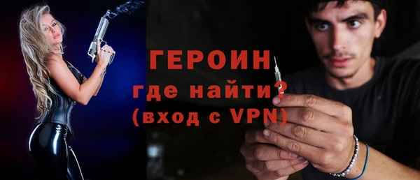 марихуана Наволоки