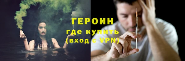 прущий лед Зерноград