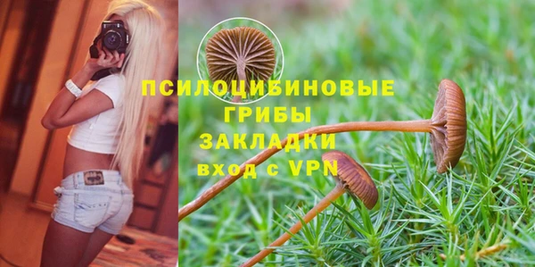 MDMA Premium VHQ Навашино