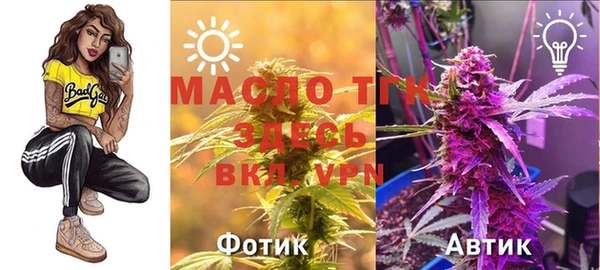 MDMA Premium VHQ Навашино