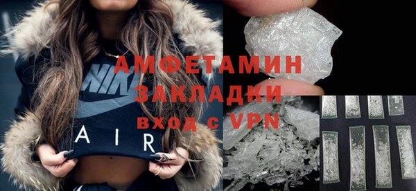 марихуана Наволоки