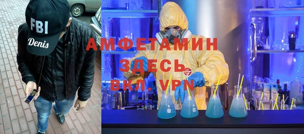 марихуана Наволоки