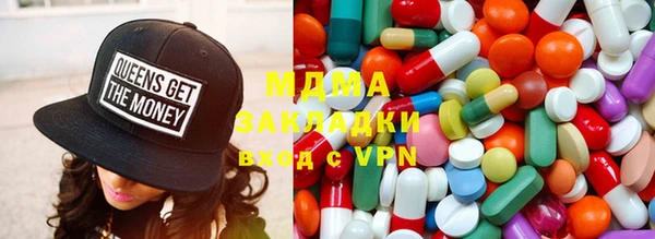 MDMA Надым
