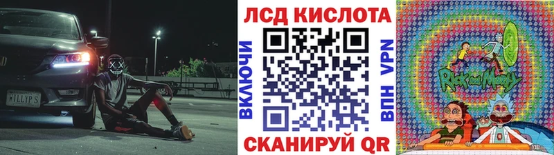 Марки N-bome 1,5мг  Каменногорск 